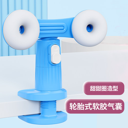 好学星甜甜圈矫正器轮胎式软气囊