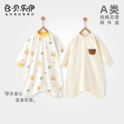 婴儿纯棉睡衣睡袍家居服连体衣