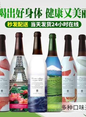 SEMI森米漫丽千梦酵素原液葡萄柚水蜜桃和鱼子漾浠进口官方正品