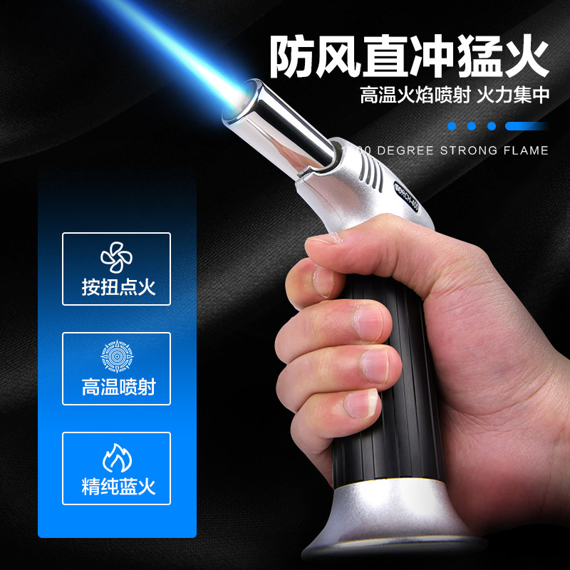 小型多功能喷火枪不锈钢点火