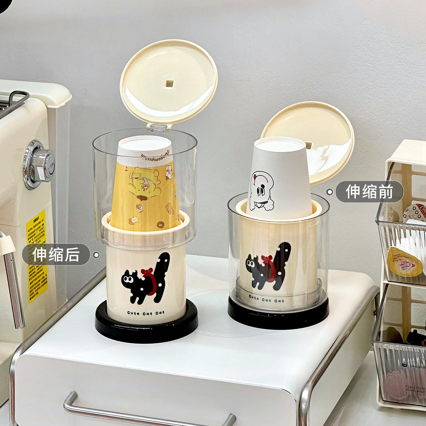 可爱桌面伸缩纸杯架咖啡角台面一次性杯子取杯器水杯防尘置物架子
