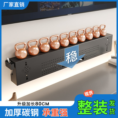 无线路由器收纳盒壁挂式电视机机顶盒置物架光猫插座遮丑装饰盒子