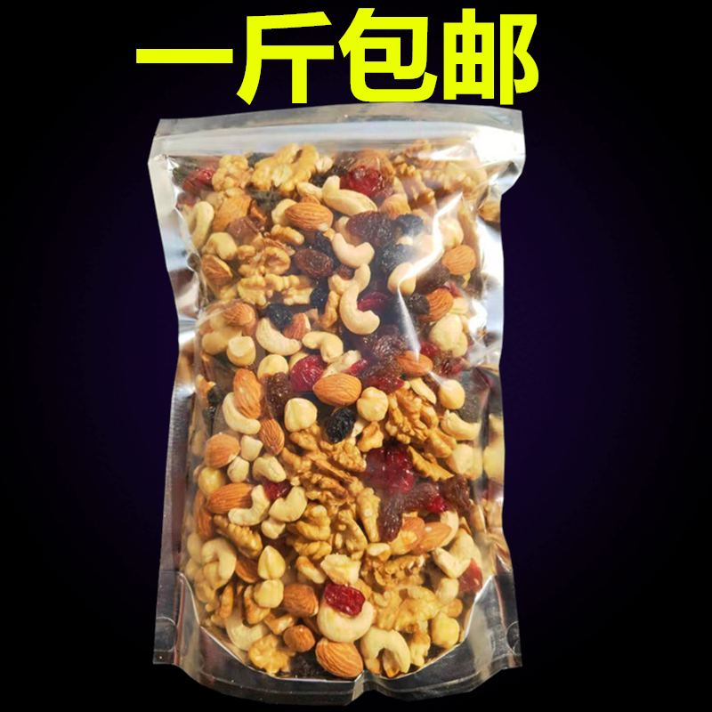 网友分享在meiguo.com的图片