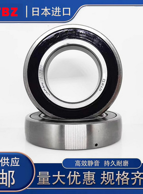 进口外球面轴承UD CS 203 204 205 206 207 208 209 210 LLU