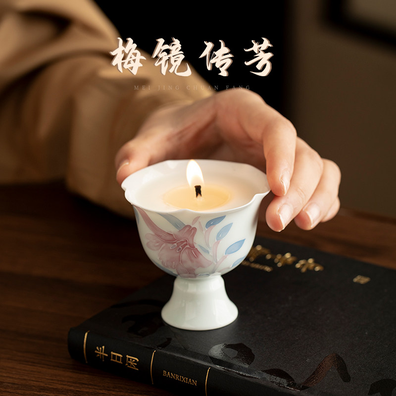 梅镜传芳香薰蜡烛鹅梨帐中香精油香氛礼物送女友闺蜜生日结婚礼物