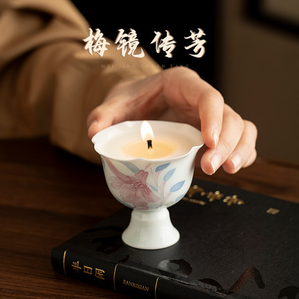 梅镜传芳香薰蜡烛鹅梨帐中香精油香氛礼物送女友闺蜜生日结婚礼物