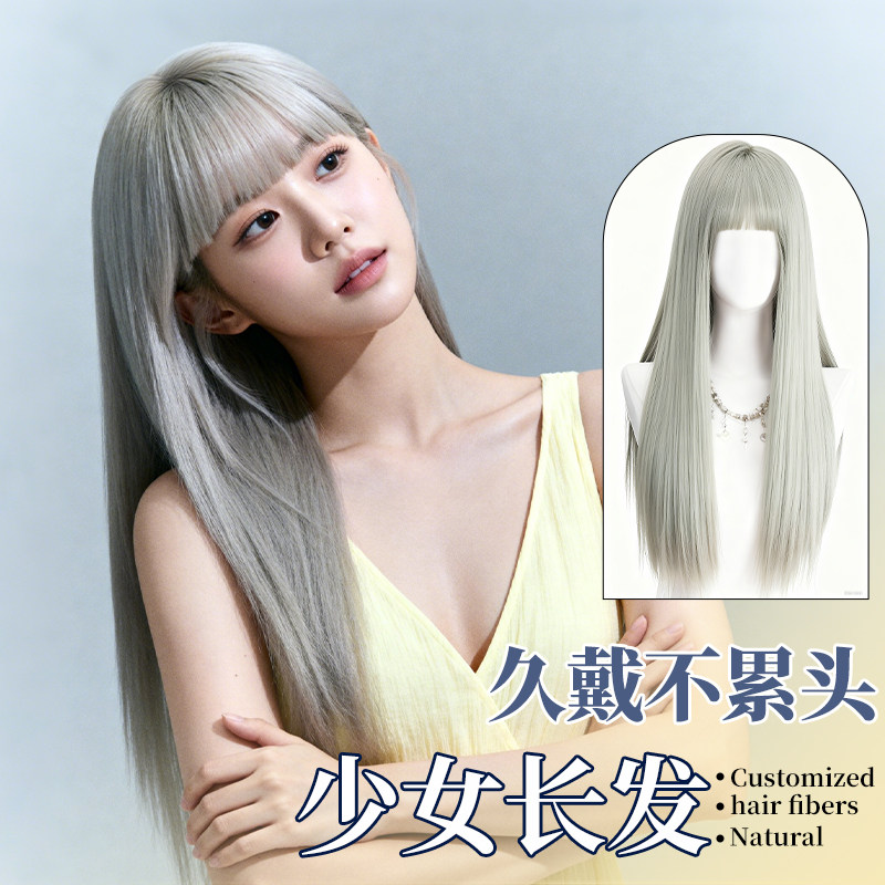 假发女长发仿真发自然无痕齐刘海