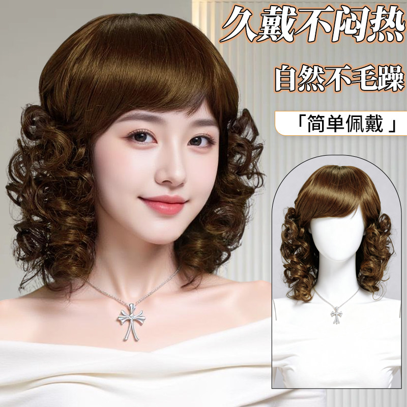 梨花卷假发女偏分刘海锁骨发中短卷发全真人发优雅简约网红款头套