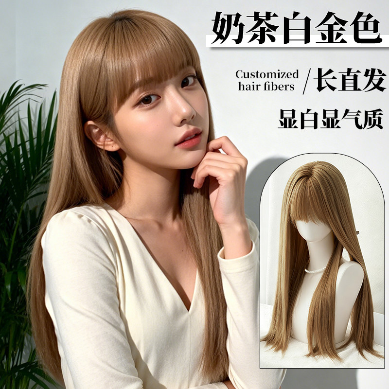 假发女长直发自然隐形无痕全头套