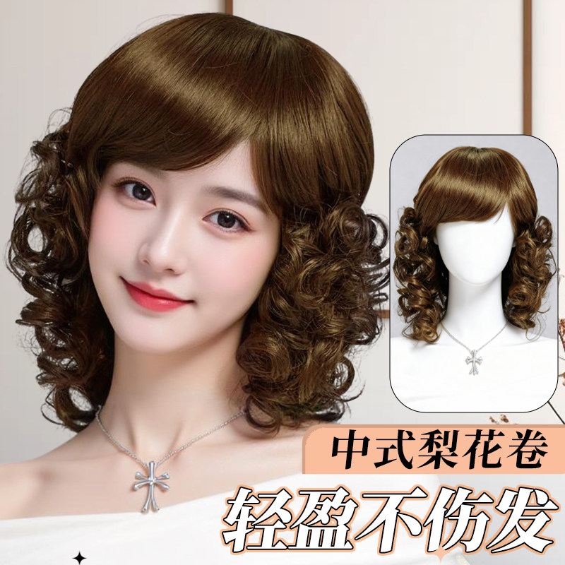 梨花卷假发女偏分刘海锁骨发中全真人发短卷发优雅简约网红款头套