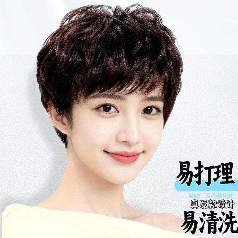 妈妈款气质假发遮白发日常佩戴款