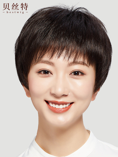 假发全头套女真人发丝中老年女士真发妈妈款日常短发全真发假发套