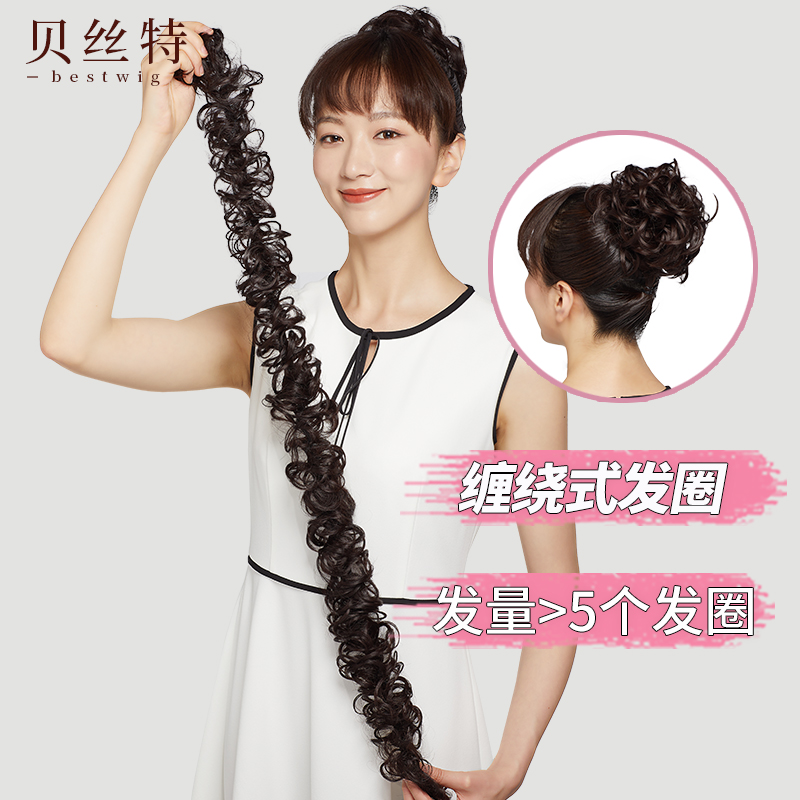 丸子头假发发圈发髻盘发毛毛虫缠绕式自然发苞高颅顶发包卷发增发