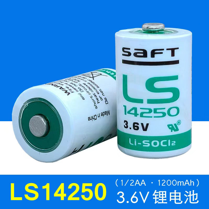 引线插头3.6v锂电池高容量