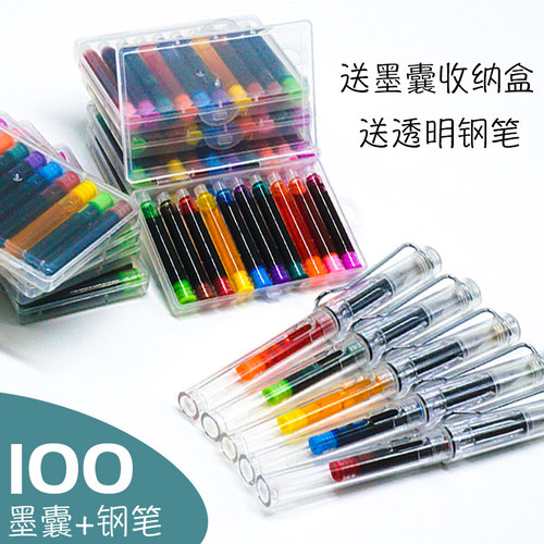 紫红色直液式艺术非碳素钢笔画