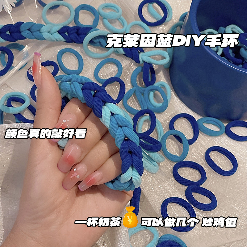 手工DIY编织手绳情人节送对象