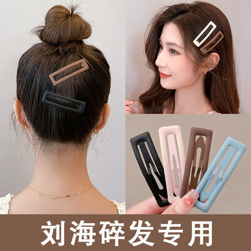 磨砂方形发卡夏季刘海侧边bb夹子