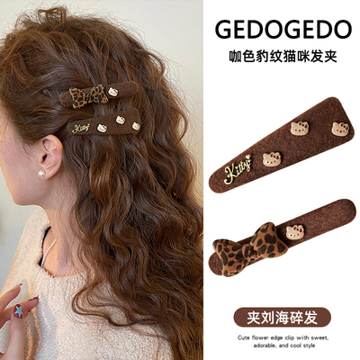 甜酷可爱豹纹猫咪发夹