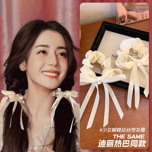 法式芭蕾风飘带发圈女20
