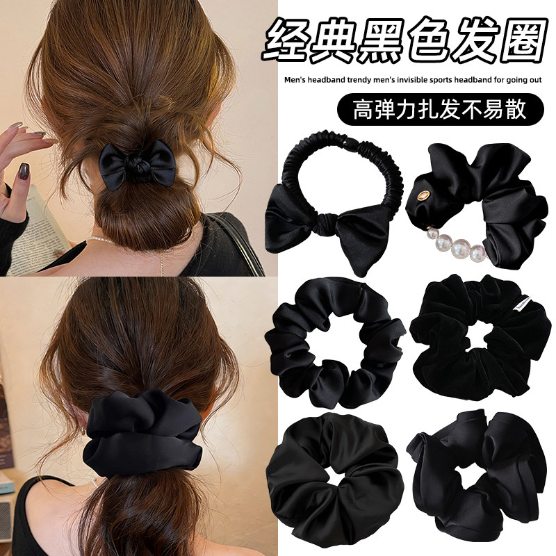 法式优雅黑色大肠头花发圈女2026新款低丸子头发绳气质扎马尾头绳,饰品/流行首饰/时尚饰品新,发饰,淘宝优惠券,粉丝福利购,淘宝优惠卷