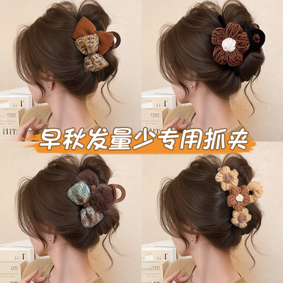 高级感发量少中号毛绒抓夹女2025新款盘发鲨鱼夹子秋冬后脑勺发夹