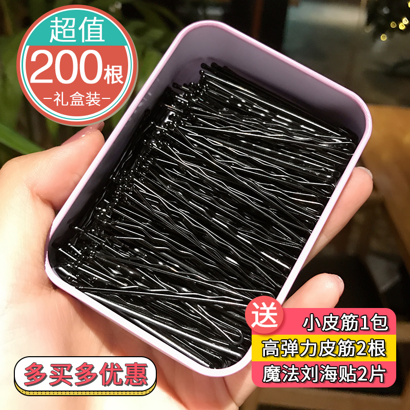 黑色钢夹发夹少女刘海边夹韩国