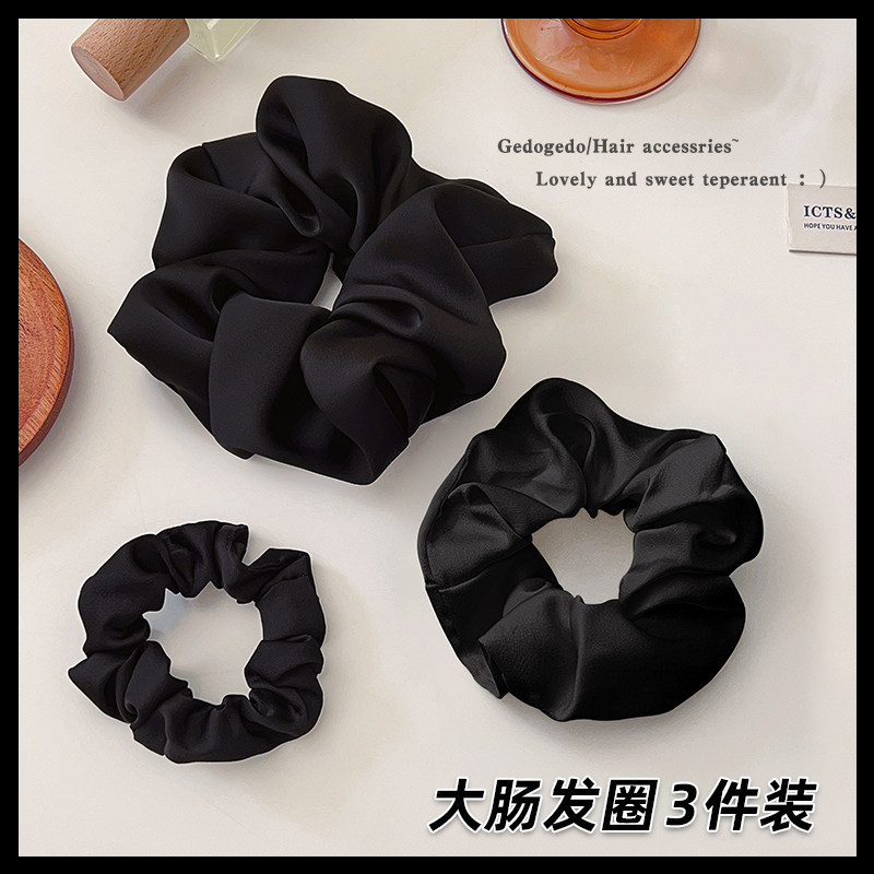 高级感黑色低马尾大肠发圈女法式优雅大号肥肠头绳秋冬气质绑头花,饰品/流行首饰/时尚饰品新,发饰,淘宝优惠券,粉丝福利购,淘宝优惠卷