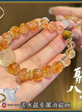 2025新款福九州黄塔晶水晶手串扎吉基拉姆虎眼石转运珠水晶手链女