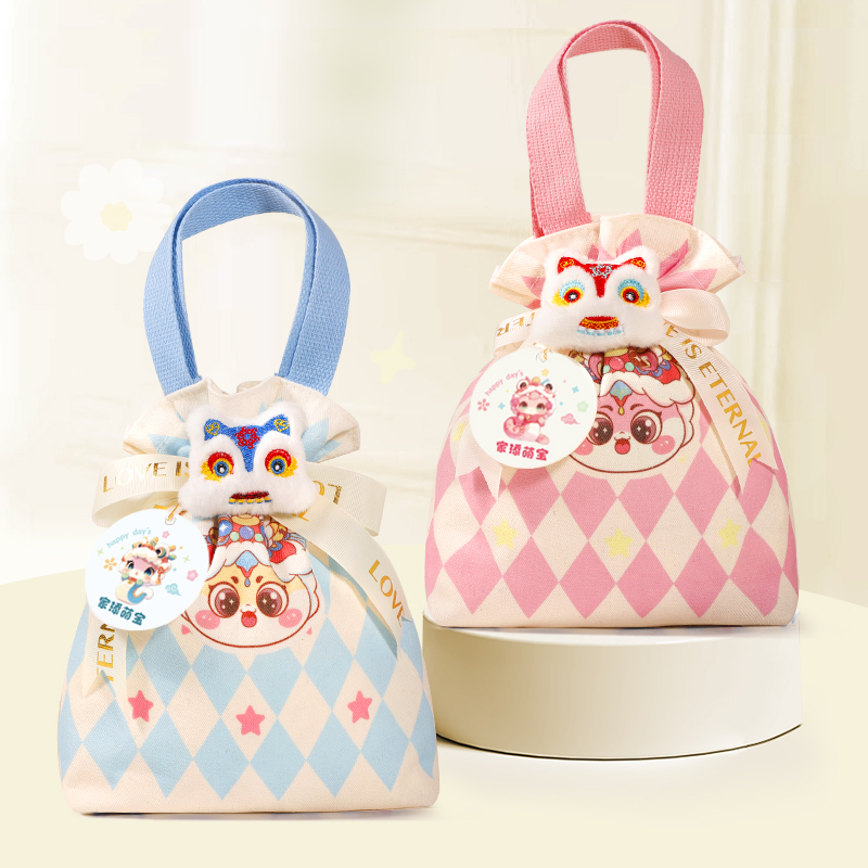 蛇年宝宝宴满月酒零食伴手礼袋出生诞生百日宴新生婴儿报喜糖男女