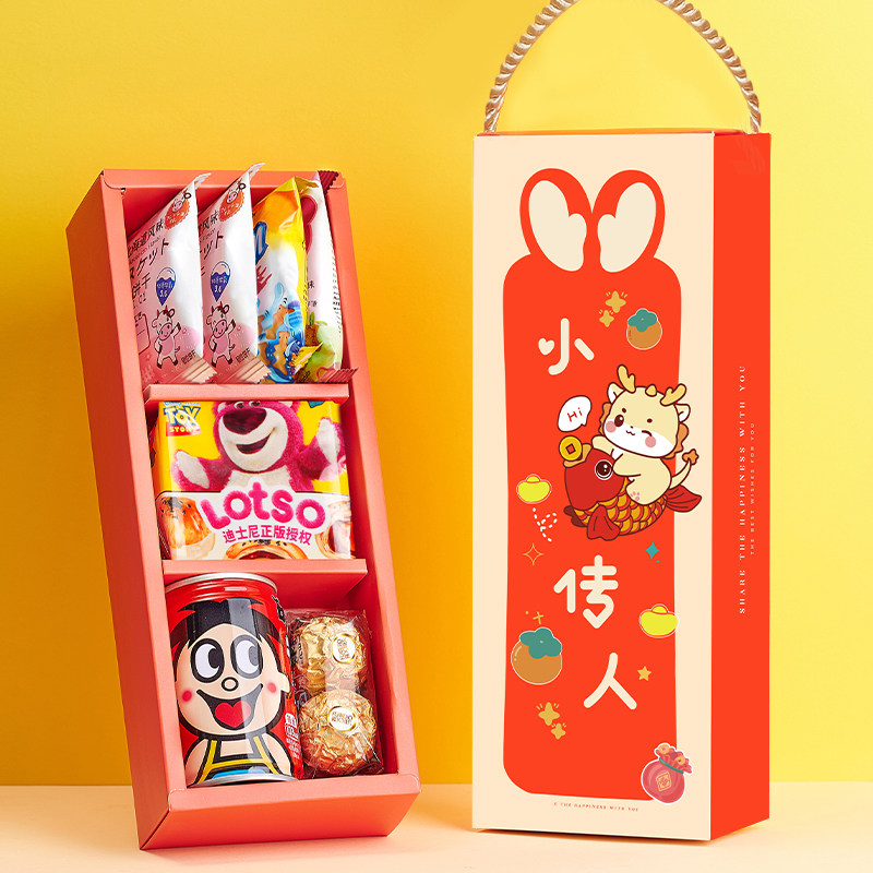 喜饼宝宝诞生婴儿满月伴手礼生孩子报喜月子回礼喜糖喜蛋龙年礼盒