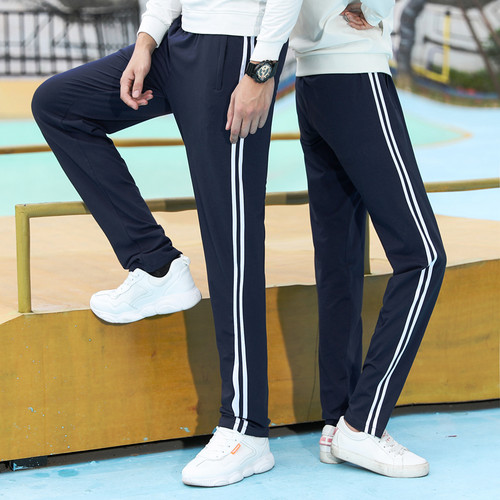 纯棉宽松运动学生校服裤