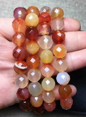 正品天然渐变色玛瑙64刻面手链女款百搭切面手串简约时尚