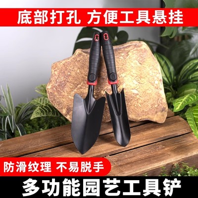 种花园艺工具小铲子套装