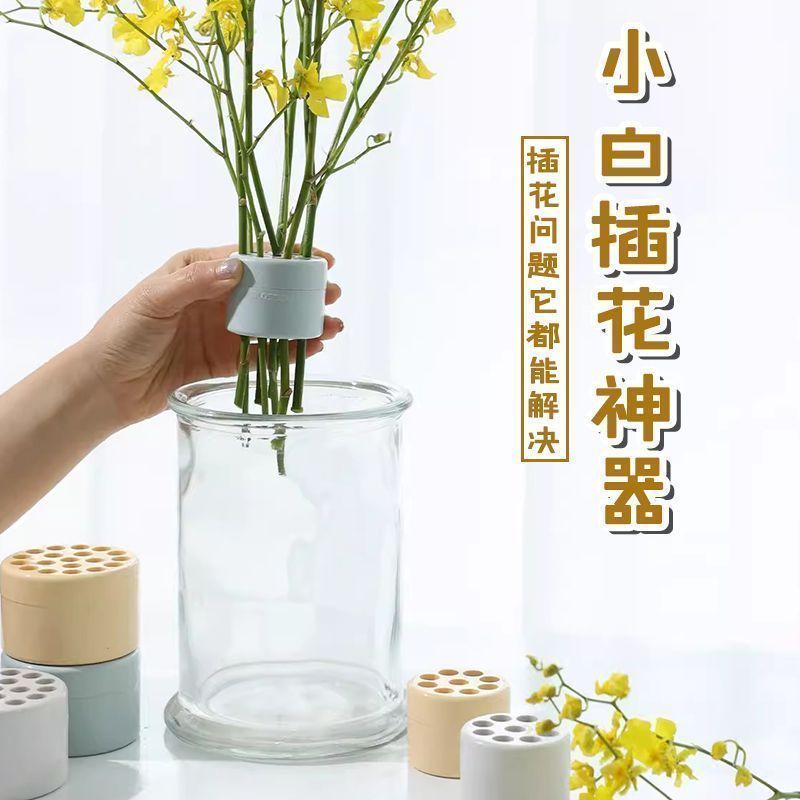 七夕DIY螺旋插花固定神器