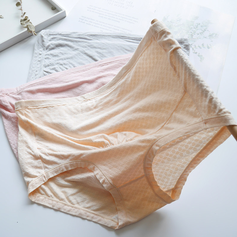 孕妇内裤初期孕早期莫代尔棉高腰托腹怀孕初期用品孕妇底裤孕晚期