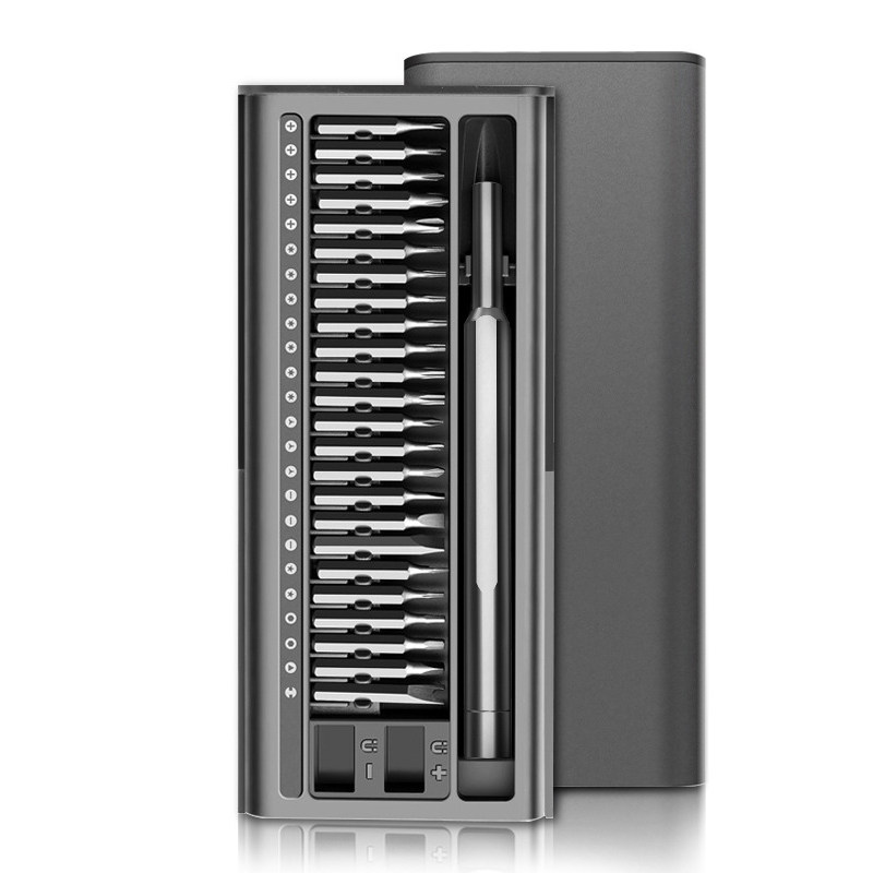 26合一小型螺丝刀套装组合多功能拆手机电脑笔记本维修工具螺丝批