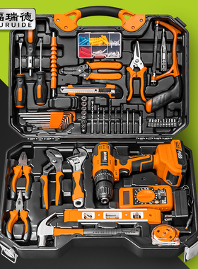 家用工具箱套装电钻多功能电工木工专用五金电动维修工具套装组合