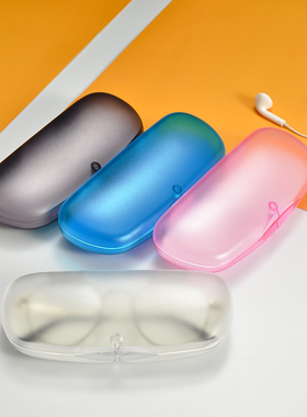 PRAE磨砂眼镜盒ins半透自吸式铁扣小清新少男少女学生便携包邮