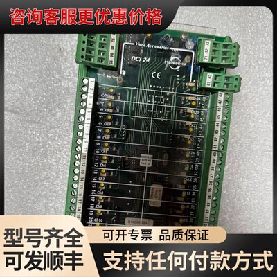 议价STEIN+SOHN F105003A 模块 德国可维修