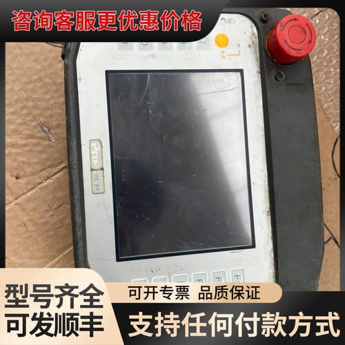 议价普洛菲斯示教器AGP331OH-T1~D24-RED-KEY可维修