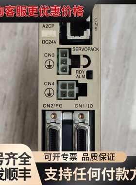 议价SGDF-A2CPY21 安川伺服驱动器 下来可维修