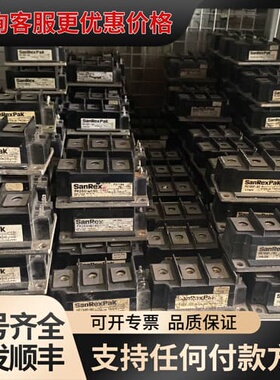 议价PK130F160可维修