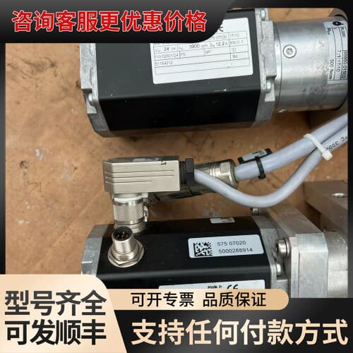 议价德恩科伺服电机BG75X25PI，可维修