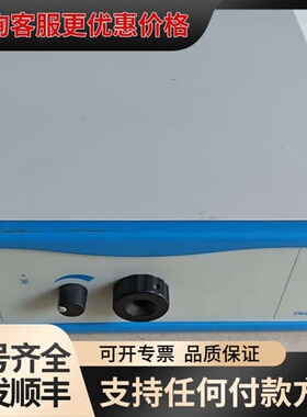 议价scholly GmbH FLEXILUX 180x可维修
