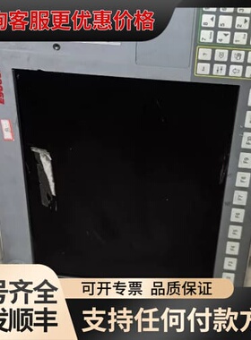 议价MAPROSS马波斯 E9066N 显示屏 工控屏 工控机可维修