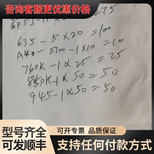 议价AMDCPU 客户专卖可维修