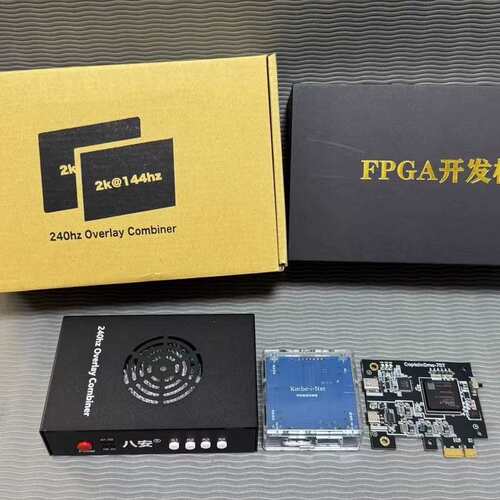 议价cap75t板子、帝辰融合器带tpc口（不是010那种的可维修