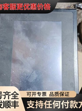 【迪文触摸屏】DMG10600T070_15WTRZ01
