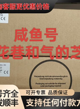 议价5AP1120.121E-000可维修