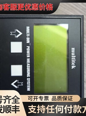 Multitek M804-MD4